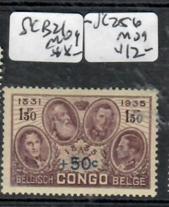 BELGIAN CONGO     SC B21   MOG      P0520A H