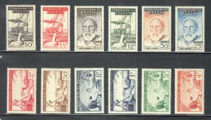 Libya (Fezzan) Scott #2N12-2N23 MNH