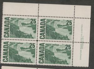  1967, MNH PB UR, Plate 1, 25c  #  465