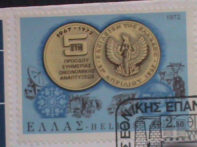 GREECE-FDC-1972 SC #1046-8  50TH ANNIVERSARY OF REVOLUTION  FDC VF-MINT