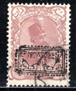 Iran/Persia Scott # 147, used, with o/p