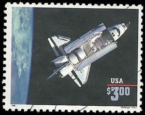 US - #2544 - Used - SCV-1.75