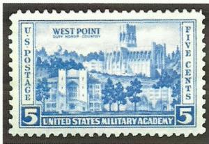 789 West Point Military Academy Superb stamp