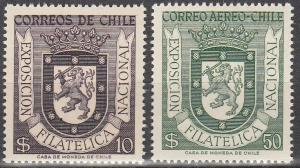 Chile #303, C194 MNH (S7219L)