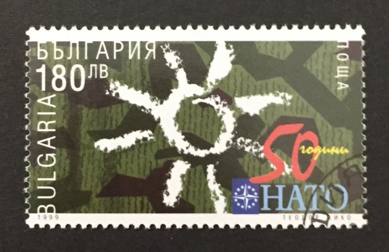 Bulgaria 1999 #4070, 50th Anniversary NATO, Used/CTO.