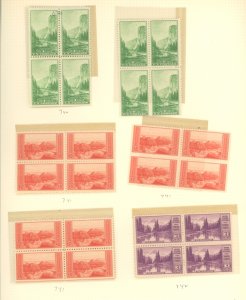 U.S. #SET/MIXED CONDITION 