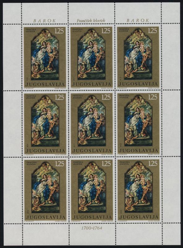 Yugoslavia 1036-41 Sheets MNH Art, Baroque Paintings