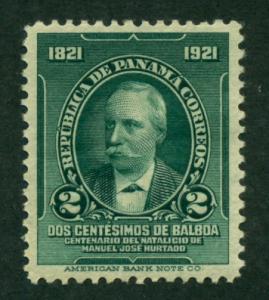 Panama 1921 #232 MH SCV (2018) = $0.60