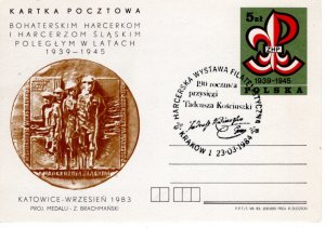 Poland 1983 Scout postcard with various 1984 Scout cancels