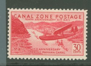 Canal Zone #C19 Unused Single