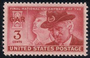987 MNH 