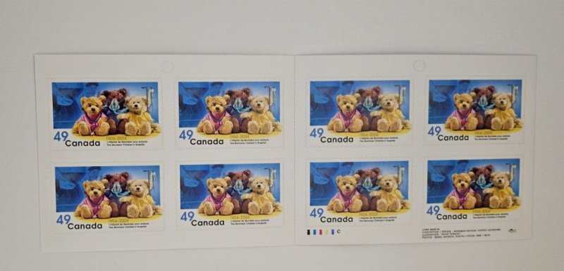 Canada 2004 Montréal Children's Hospital #2035 Booklet PANE OF 8 (BK290)
