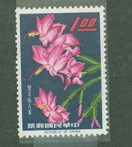 China (Empire/Republic of China) #1387 Mint (NH) Single (Flora)