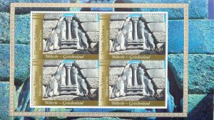 7. UN Vienna 2004 World Heritage Sites Greece - Mycenae and Tiryns