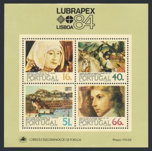 Portugal 1605a sheet, MNH. Michel Bl.44. LUBRAPEX-1984. Early Art Museum-100.