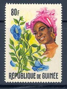 Guinea Sc # 432 mint never hinged