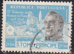 Sao Tome and Principe #369   Used