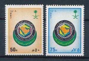 [112027] Saudi Arabia 1987 Gulf Cooperation Council  MNH