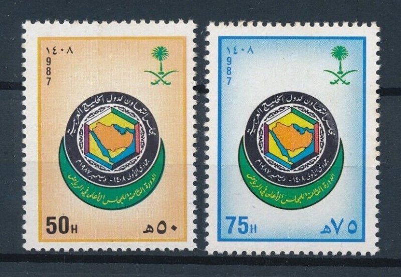 [112027] Saudi Arabia 1987 Gulf Cooperation Council  MNH