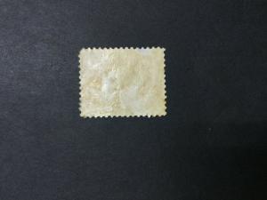 MOMEN: US #189 MINT OG H #24978