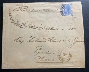 1903 Victoria Hong Kong Vintage Cover To Isfahan