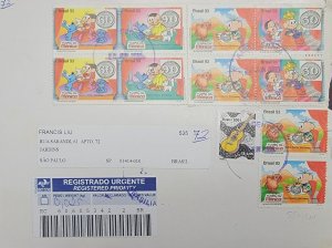 P) 2001 BRAZIL, ANNIVERSARY FIRST STAMP, CARTOON CHARACTERS, MUSICAL INSTRUMENT