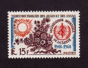 Afars and Isis stamp #317, MLH