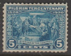 U.S. Scott #550 Pilgrim Stamp - Mint Single