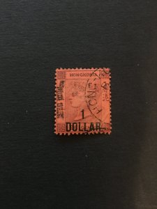 China imperial stamp, for hong kong, Genuine,1 dollar overprint, RARE, List #288