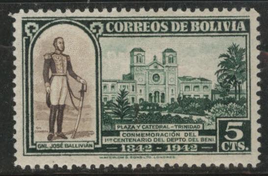 Bolivia Scott 297 MH* stamp