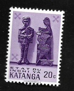 Katanga 1961 - MNH - Scott #53
