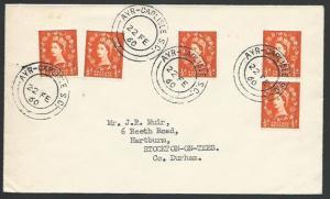 GB 1960 cover AYR - CARLISLE SC, Railway Sorting Carriage cds..............53272