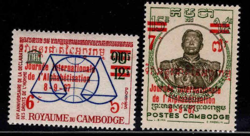 Cambodia Scott 183-184 MH* Surcharged stamp set