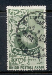 Libya 1955 Arab Postal Union 10m FU