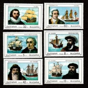 Bulgaria 3516-3521 Mint NH MNH Explorers!