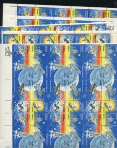 1912-1919 Space Achievement FIVE SHEETS of 48 18¢ Stamps MNH Discount!