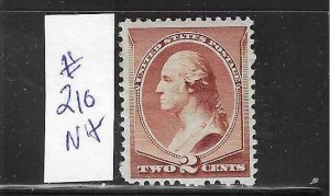 US #210 1883 WASHINGTON 2 CENTS (BROWN)- MINT NEVER HINGED