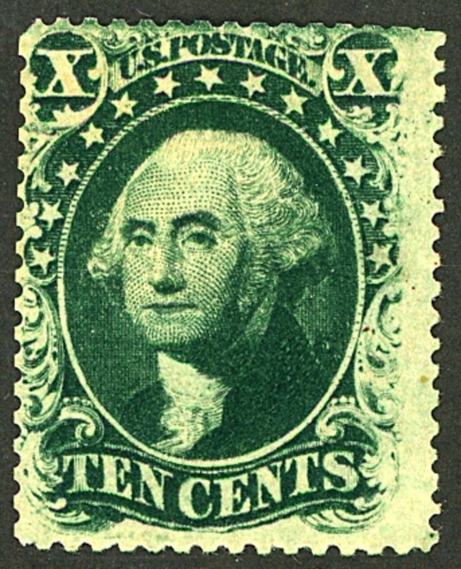 U.S. #35 UNUSED NG