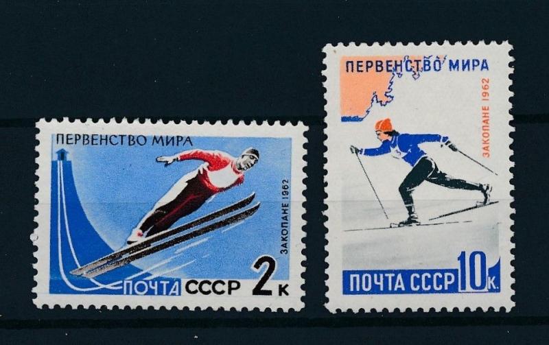 [75212] Russia USSR 1962 Wintersport Ski jumping Cross Country  MNH