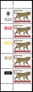 Bophuthatswana - 1977 Tribal Totems 4c p14 1979.07.06 Plate Block MNH** SG 8a