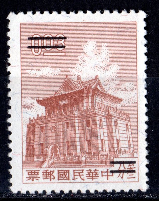 Taiwan 1962 Sc#1270a. CHU KWANG TOWER,QUEMOY 0.03c Overprinted SPECIMEN MNH