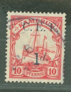 Cameroun #55 Used Single