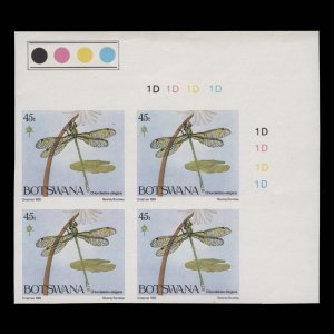 Botswana 1983 Chlorolestes Elegans imperf proof plate block