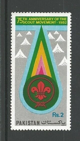 1982 Pakistan Boy Scout 75th anniversary 