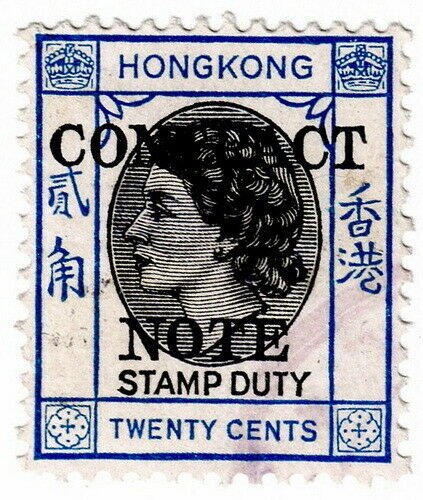 (I.B) Hong Kong Revenue : Contract Note 20c (1954)