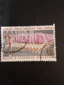 *Singapore #78           Used