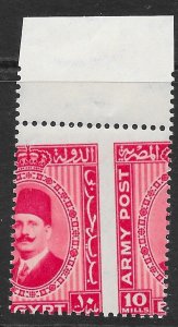 EGYPT-BRITISH FORCES SGA13 1936 10m CARMINE MISPERF MNH