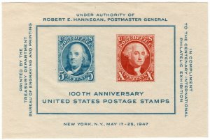 (I.B) US Cinderella : Postage Stamp Centenary Mini-Sheet (1947)