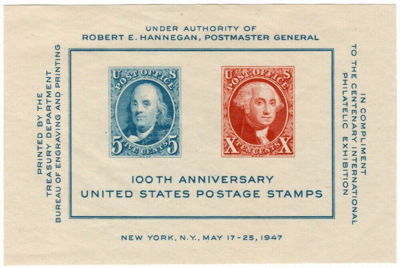(I.B) US Cinderella : Postage Stamp Centenary Mini-Sheet (1947)