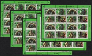 Laos WWF White-handed Gibbon 5 Sheetlets A 2008 MNH SC#1738a-d